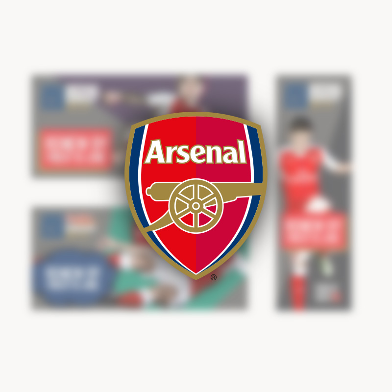 Arsenal HMTL Banners